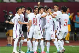 国足40强赛新赛程确定，7日首战菲律宾，比赛地全部为沙迦体育场图片