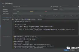如何简单高效的刷Leetcode图片