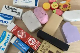 试了11款橡皮，这些橡皮有惊喜到我图片