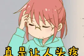 有人掐着今早6:06登入系统，杭州很多家长说，今年小升初前所未有的轻松「杭州交通918关注」图片