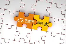 重磅！阿里巴巴已入股韵达图片