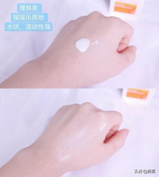 把今年大品牌年的“高光防晒”都拿来测评，有的连及格线都没过