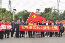 广轻院开展献礼建党100周年华诞植树造林活动图片