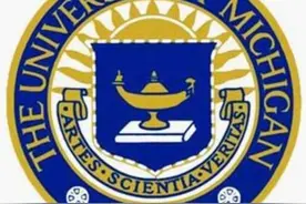 名校简介：密歇根大学图片