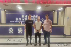 【破小案 暖民心】韩城市公安局强力推进华山一号“大破案、大收戒”集中行动图片