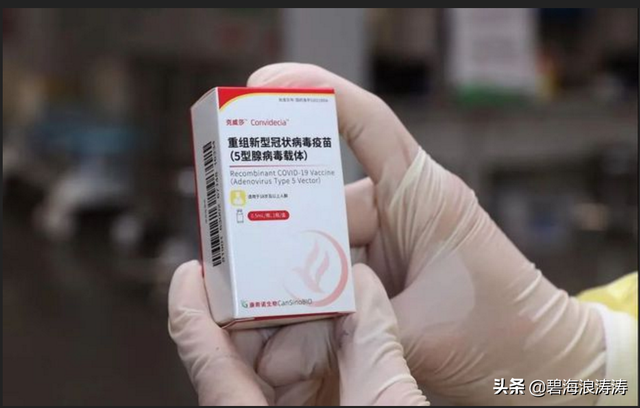 A股60家生物制药公司，谁能率先成功研发出mRNA新冠疫苗？