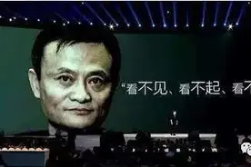 南阳大宗，是一场波及全民的金融传销，还是一个伟大的产融创新？图片