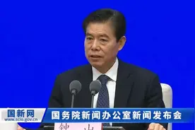 商务部部长钟山：今年外贸挑战前所未有图片