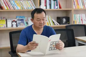 马剑峰 | 瓦日斯的心愿图片