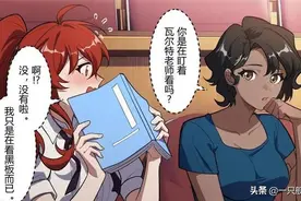 《崩坏3》：瓦尔特，你真不知道这“压迫感”是从哪儿来的？图片