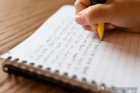 知道kn 的意思，你就轻松记得一串英语单词图片