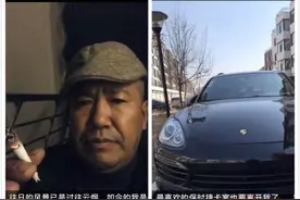 曾红极一时的户外直播鼻祖赵本六，如今落难自爆存款为零！图片