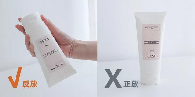 身体乳什么牌子好用男女通用