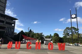 报名呀！坎特伯雷大学2022年增设中国音乐课程图片