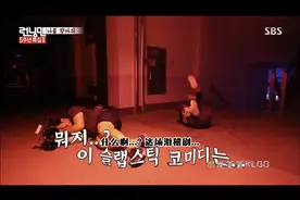 重温韩综runningman2015 纳凉特辑 经典场面再次爆笑图片