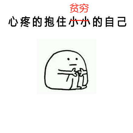 身体乳过敏要多长时间