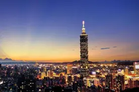 我们为什么要“统一台湾”？民族大义只是其一，至少还有四大好处图片