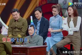 表演老师祖峰刘天池，一个低调一个奔放，他们的关系有谁知道呢图片