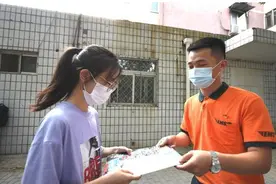 高考成功录取后什么时候开学？最早9月4号！这些材料请尽快准备图片