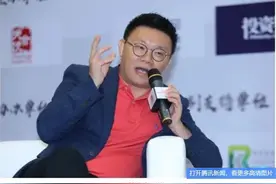 A股“套现王”龚虹嘉又要减持海康威视了，最狠要抛56亿！一把狂赚2万倍，被称“中国版孙正义”图片