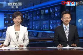《新闻联播》前主持人：郎永淳酒驾入狱，央视“铁嘴”经历了什么图片