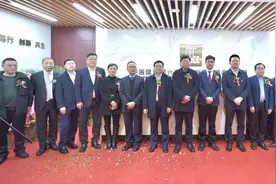 中建六局西北公司总部落户西安图片