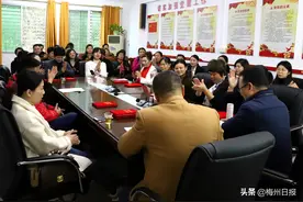 刘玉芬当选梅县区戏剧家协会新一届会长图片