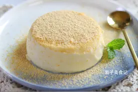 教你做甜而不腻的豆乳布丁，Q弹滑嫩，入口即化，下午茶刚刚好图片