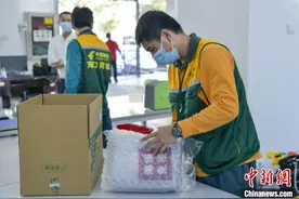 海南离岛免税购物放大招：中国邮政72小时内邮寄送达！图片