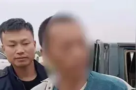 最新消息！江西万载杀害2女子嫌犯已落网，警方曾悬赏5万图片