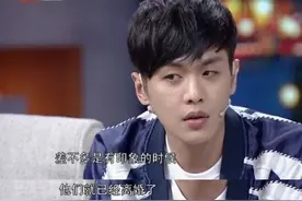 当红小生撤诉了：你不配图片