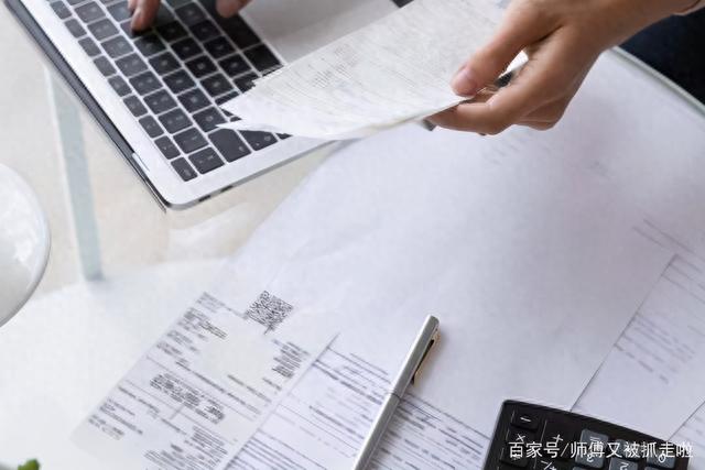 网贷逾期被列为被执行人怎么办，网贷逾期没能力还怎么办 配图02