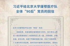 接力西航职院，陕西警官职业学院：热血青春铸警魂，预备警官显担当图片