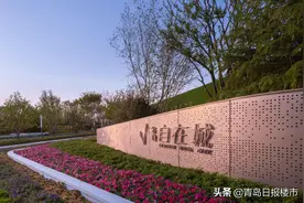 金地·自在城｜年末压轴房源 揭开洋房生活图片