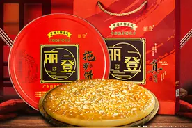 广东各地市知名月饼品牌130强，精心整理只为您过个幸福中秋节图片