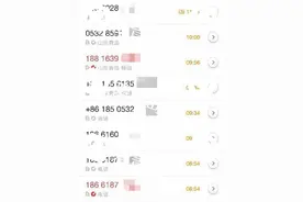 不经你同意，就把你的手机设成呼叫转移！这事，你同意吗？图片