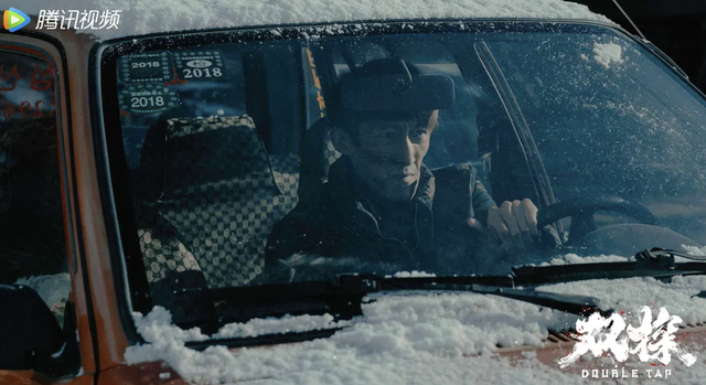 一口气看完14集《双探》，我心情复杂地写下了这篇文章