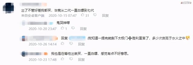 时隔13年再出新作，三国群英传的野心，竟然比日本人还大？