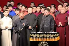 日本裁判惹众怒，德云社集体砸挂奥运会，青曲社也紧跟其后图片
