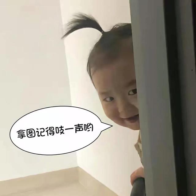 情感文字壁纸｜错过了落日余晖，请记得还有满天星辰