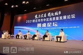 刘海涛：抓住城市西进战略契机 碧桂园带来全新居住体验图片