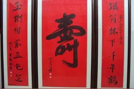 财主母亲大寿出一上联：“天增日月妈增寿”，下联对出惹人捧腹图片