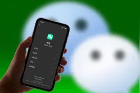 微信中，在这就能存放照片和视频！永久免费，还能无限存放图片