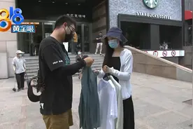 丝绸衬衫送洗后皱巴巴，“白熊洗衣”建议检测图片