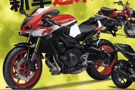 外媒曝雅马哈三缸复古跑车FZ系将复活，采用MT-09三缸发动机图片