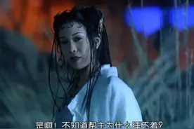 这么巧？原来你也睡不着觉啊图片