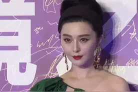 仙境之夜红毯：程潇身材绝了，曾黎像女牛仔，范冰冰压轴被艳压？图片