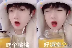 官媒狠批“娘炮”形象，拿鹿晗照片做配图，引粉丝不满：区别对待图片