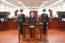 文旅部原副部长李金早受贿案一审：被控收受财物超6550万图片