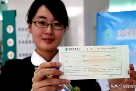 100万元现金，存农业银行好？还是邮政储蓄好？看完明白了图片